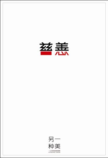 硕博连读毕业发硕士学位证吗
