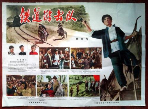 塔兰托音乐学院金融文凭证书